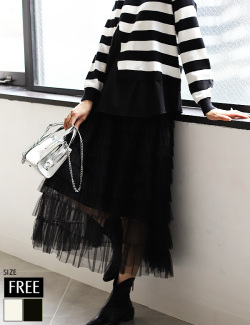 チュールフリルスカート(84664)