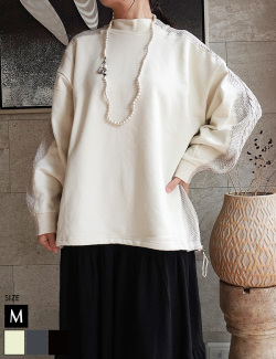 スウェット×ニットドロストプルオーバー(25-0497)