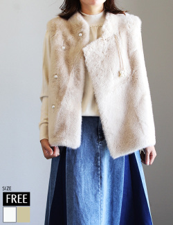 パールボタンファーベスト(KY-4587)