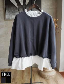 シャツレイヤードダンボールプルオーバー(KY-24018)