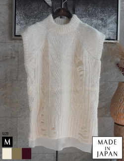 日本製シフォンドッキングアルパカニットベスト(752-65010)