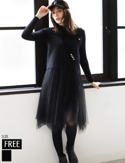 ベスト付きチュールスカートニットワンピース(KY-74731)