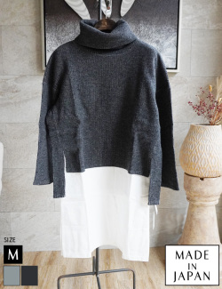 日本製ウール混シャツドッキングタートルニット(950-95551)