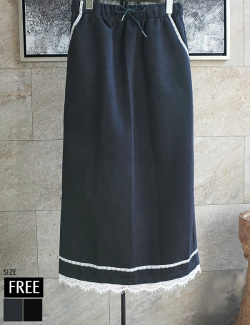 レースデザインIラインスカート(KY-5040)