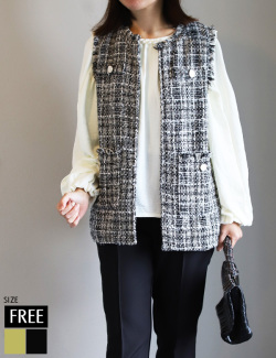 ツイードベスト(963-28111)