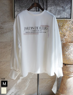 チュールロゴプルオーバー(980-23105)