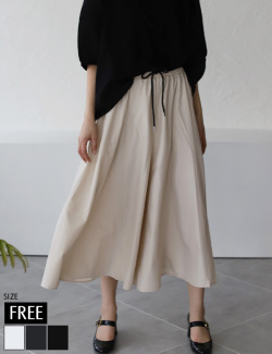 フレアスカートパンツ(KY-5258)