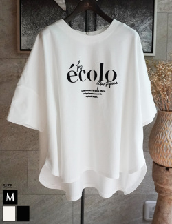 バックZIPポンチョフロッキーロゴTシャツ(52099)