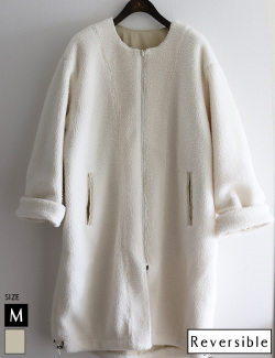 ボアリバーシブルロングコート(42-0185)