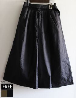 中綿ベルトスカートパンツ(KY-5684)