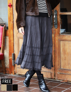 フリンジニットスカート(KY-30041)