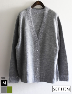 アンサンブルラメ衿ニットカーディガン (52244L)