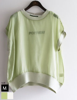 シアードルマンロゴタンクトップセット(39-0490)