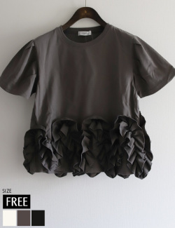 【5/2 20時まで早割価格】裾ボリュームフリルTシャツ(21005)