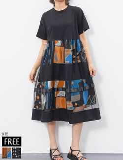 【6/9 20:00まで早割価格】モダンプリント×シアーティアードワンピース(159-4307)