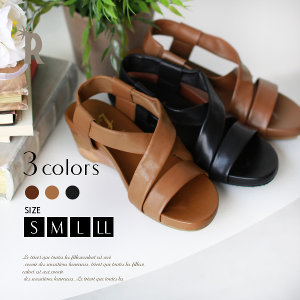 本革柔らかサンダル 本革ウエッジコンフォートサンダル 1681