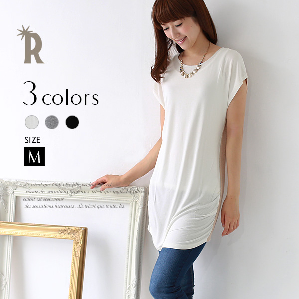 Cynicalサイドタックバックスリットレースワンピース 452 返品交換不可