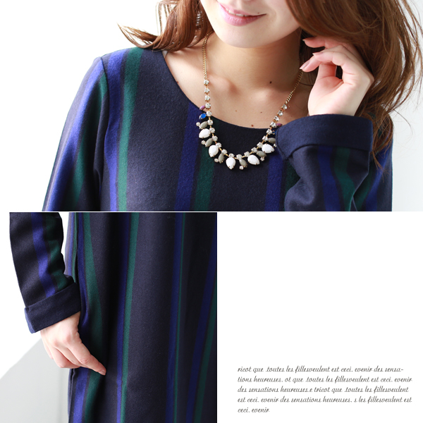 ポイント100 還元 Cynical 日本製 ウール100 コクーンシルエットストライプワンピース 450