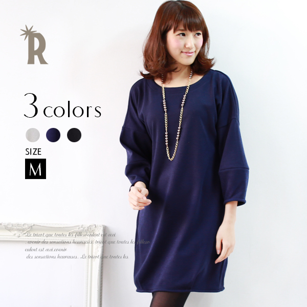 ポイント100 還元 Praise コクーンシルエットワンピース 452 返品交換不可 ポイント100 還元 Praise コクーンシルエットワンピース 452 返品交換不可