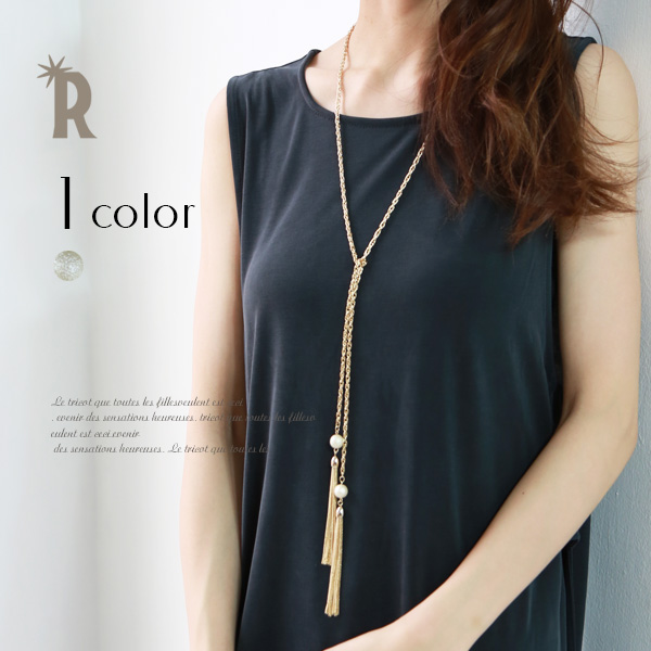 2wayロングチェーンシュガーパールネックレス M 0234