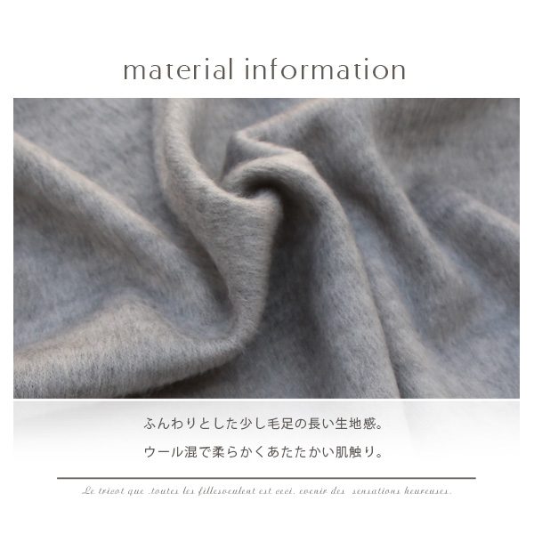 Cynical Made In Japan ショルダーデザインワンピース 550 ポイント倍