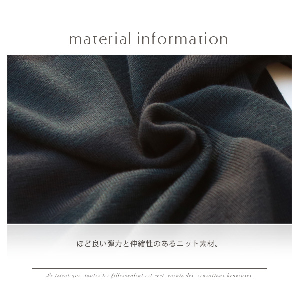 早割 Cloche ボトルネックボーダーロングワンピース 552