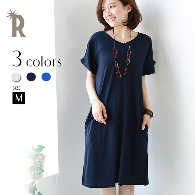 Praise Made In Japan 袖口ツイストデザインvネックコットンワンピース 610