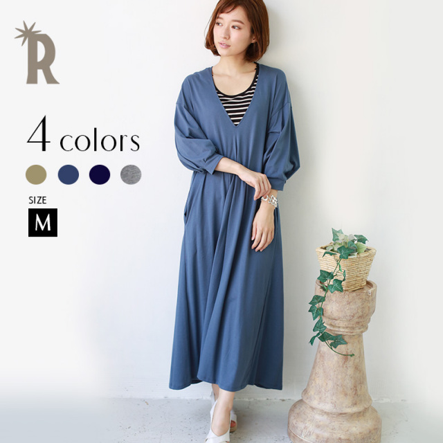 特別価格 Cloche Made In Japan 深vネック袖ボリュームリラックスマキシワンピース 610