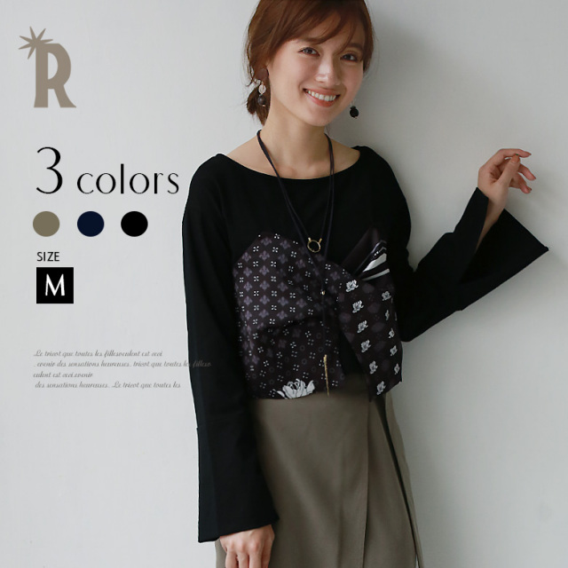 トップス Bonheur スカーフ柄レイヤードトップス 17 A W