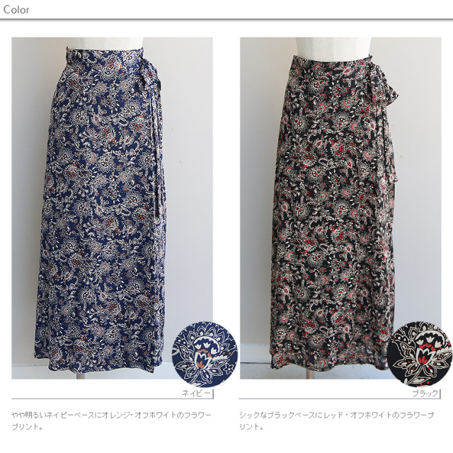 スカート 2 Cloche 2wayフラワー柄巻きスカート ワンショルダーワンピース 18 S S