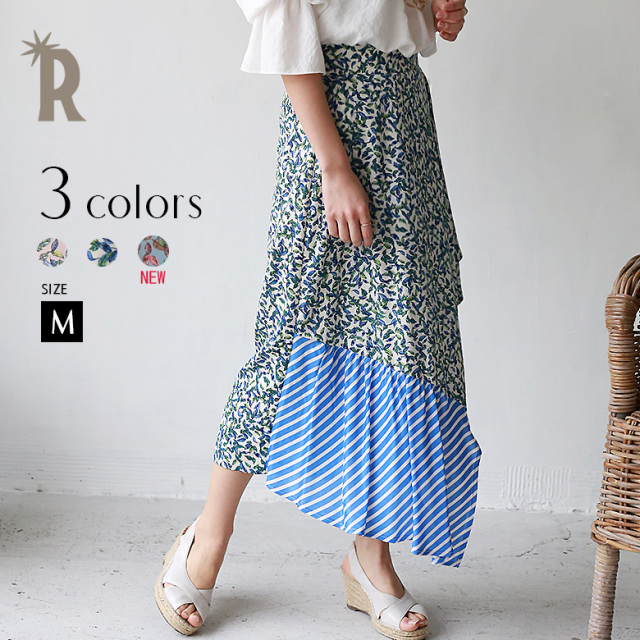 アシメントリーデザインスカート 0 ブルー （Amazon.co.jp  