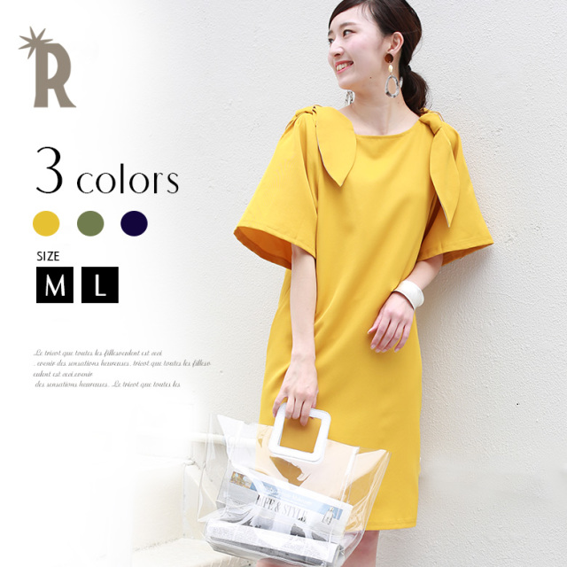 Tm Real Cube ショルダーリボンワンピース