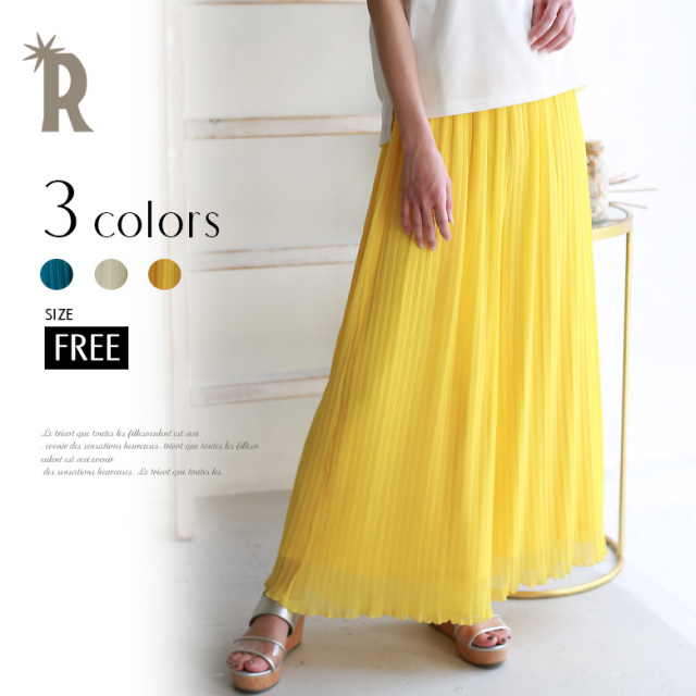 Lupino シフォンプリーツワイドパンツ 781