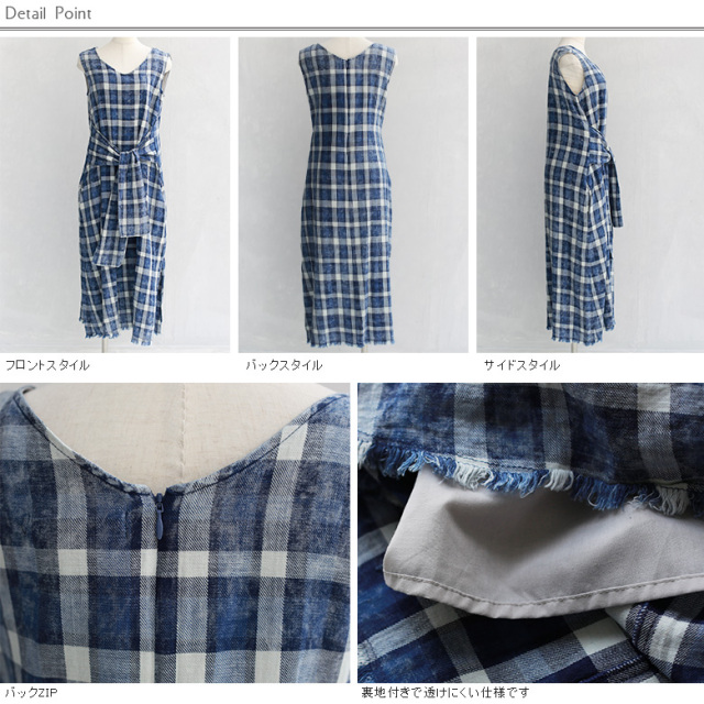 ワンピース 852 Cynical ブロックチェックインディゴ2wayワンピース 18 S S ワンピース 852 Cynical ブロックチェックインディゴ2wayワンピース 18 S S