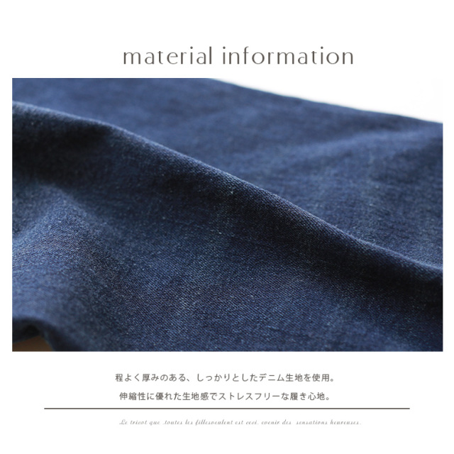 【ポイント100%還元】REAL CUBE センタープレスヘムラインカットオフデニム(EC34180331)