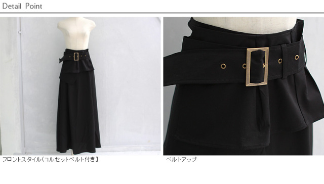 ボトムス(980-64645)g'aime コルセットベルト付きフレアスカート【2019 S/S】 ▽ ボトムス(980-64645)g'aime コルセットベルト付きフレアスカート【2019 S/S】 ▽