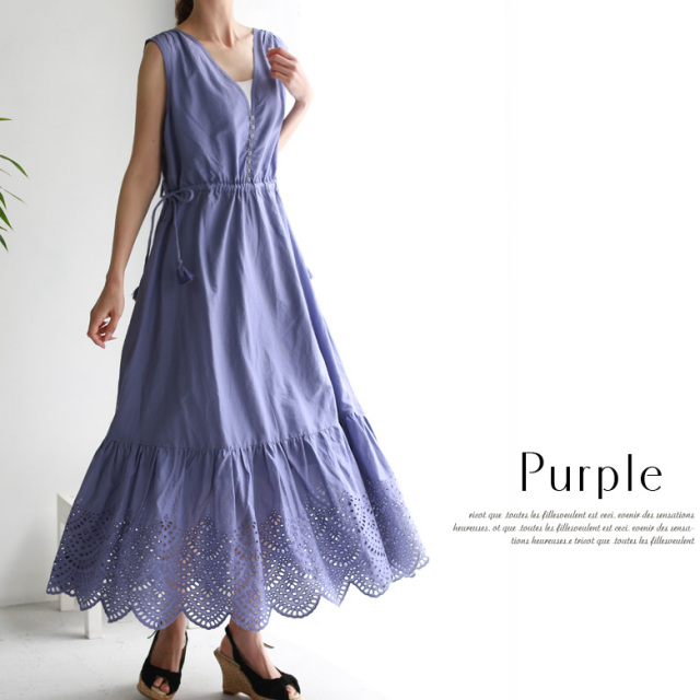 ワンピース Woa9802 Hunch ティアード裾レースワンピ ス 19 S S