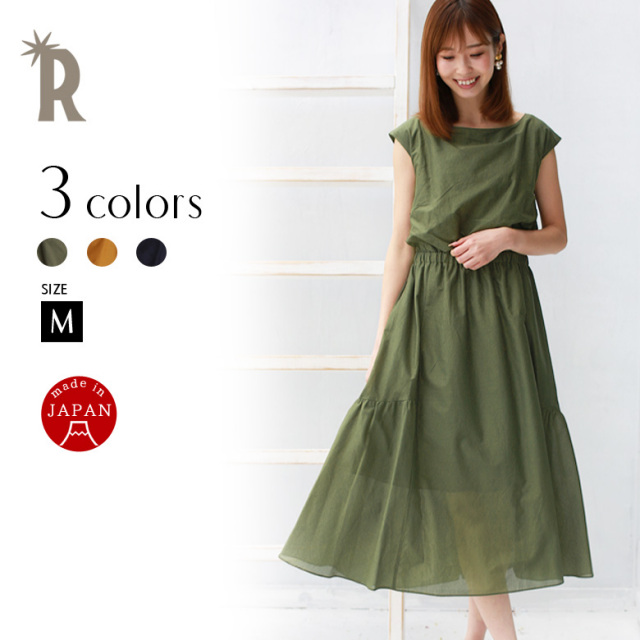 ワンピース 910 Qtume 日本製 ウォッシャブルフレンチスリーブワンピース 19 S S