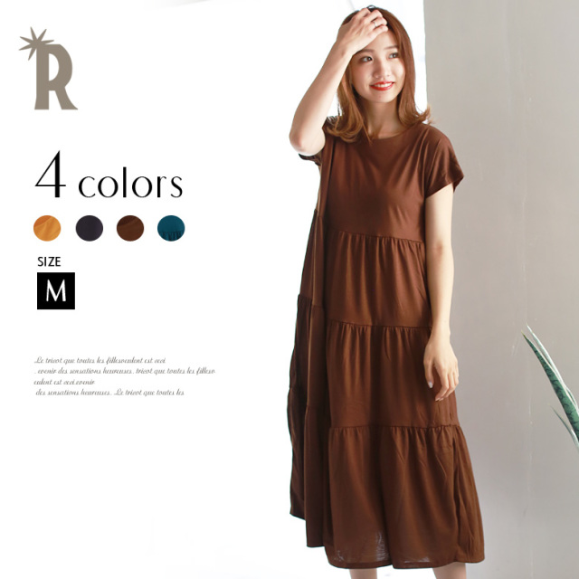 ワンピース Wos74 Nougatine ティアードカットソーワンピース 19s S