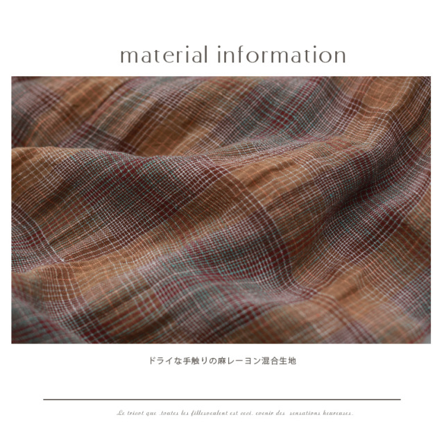 ワンピース 特別価格 912 Buyer S Select日本製 マドラスチェックチュニックワンピース 19 S S