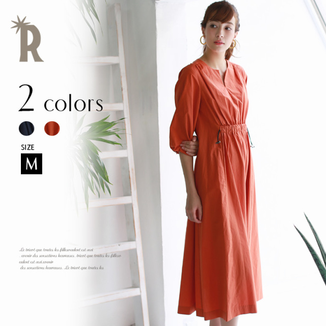 ワンピース 952 Cloche シャーリングギャザーワンピース 19 A W