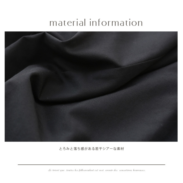 ワンピース 特別価格 912 Buyer S Select バックリボンドレープワンピース