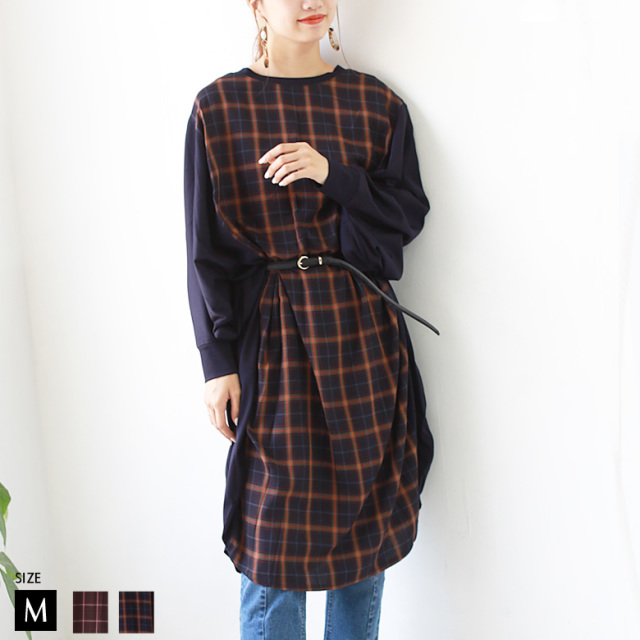 ワンピース 950 Cloche 日本製 前後2wayドルマンチュニックワンピース 19 A W