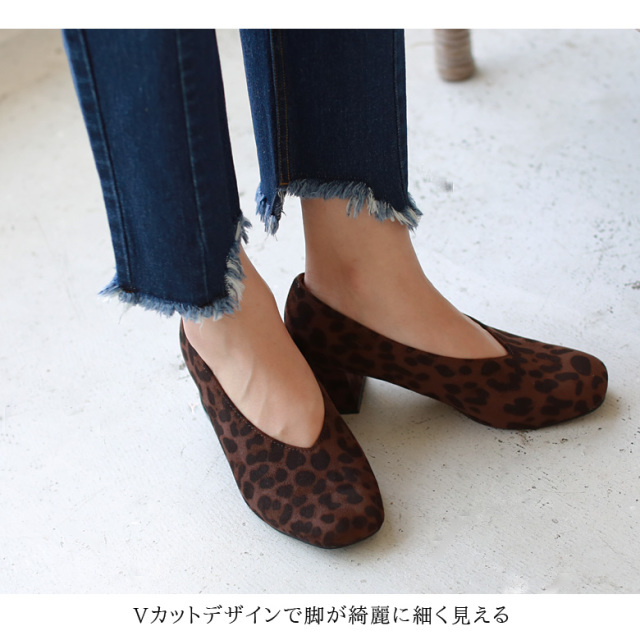 REAL CUBE Vカットスクエアトゥパンプス(ST917031)
