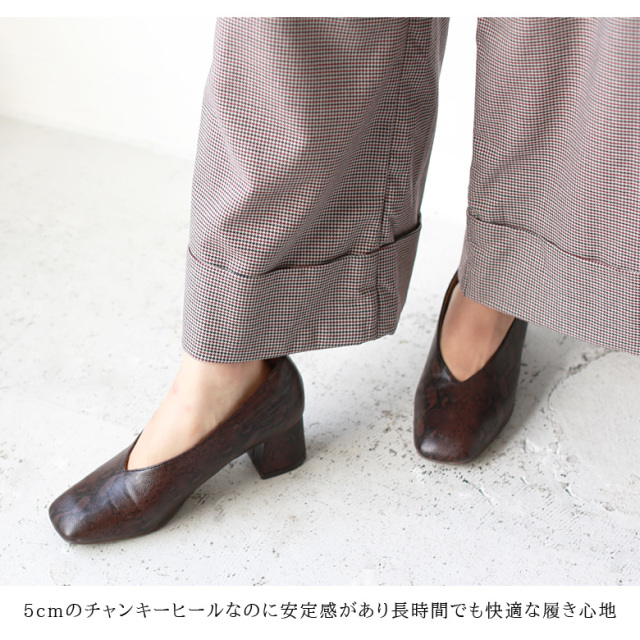 REAL CUBE Vカットスクエアトゥパンプス(ST917031)