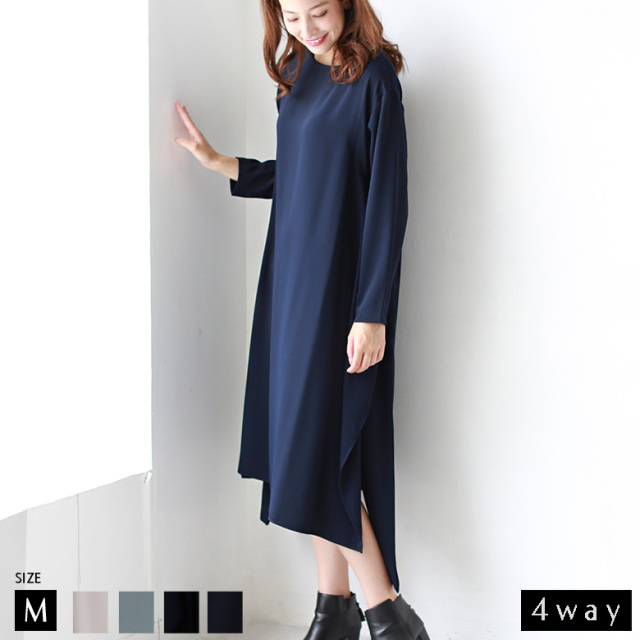 ワンピース 特別価格 912 Cloche とろみ4wayワンピース