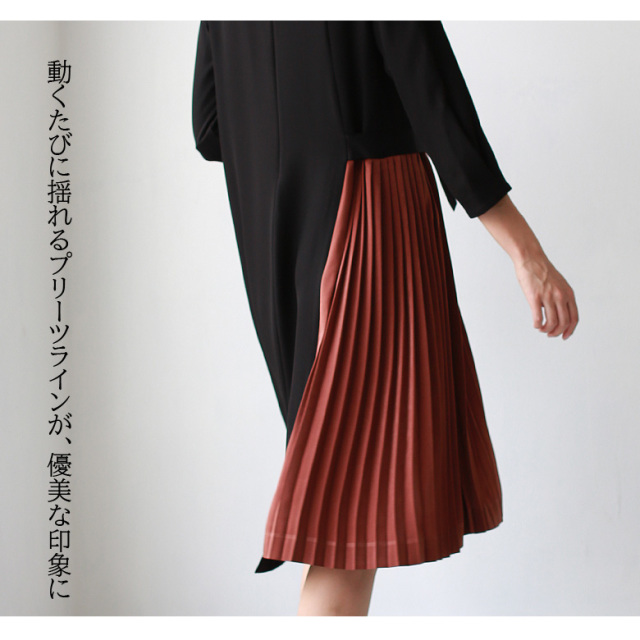 HOOCHIE COOCHIE 日本製 プリーツ異素材切替ワンピース(913375)