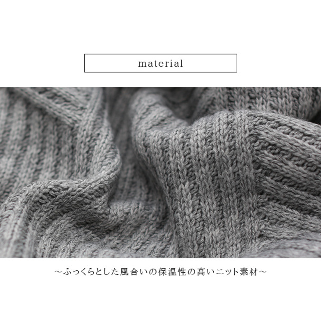 【ポイント100%還元】REAL CUBE ベルト付きバイアス編みニットワンピース(659953-01)