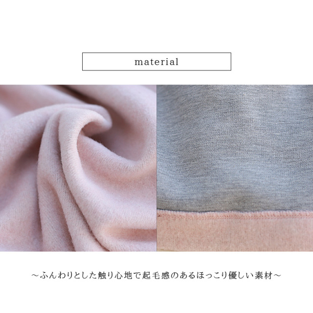 ワンピース 特別価格 872 Cloche Vネック起毛ワンピース 19a W
