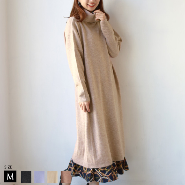 ワンピース Woq7548 Nougatine アンゴラライクニットワンピース 19a W